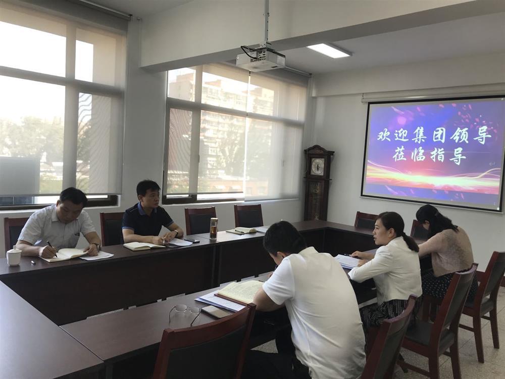 产发团体纪委布告卢刚到下层企业展开任务调研