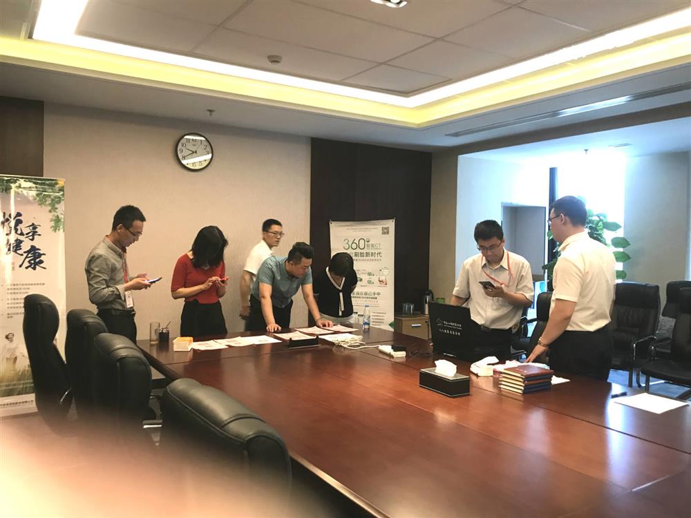 产发团体举行员工安康体测勾当